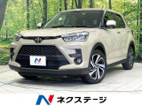 禁煙車 衝突軽減 純正ナビ バックカメラ ドラレコ レーダークルーズ