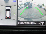 〔MOD付アラウンドビュー〕自車を上から見下ろす様な映像が映し出される全周囲型アラウンドビューモニターには移動物検知も付いており車庫入れも安心楽々ですね!
