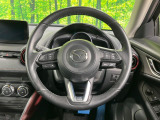 【純正革巻きステアリング】上質な革を使用することで、手にしっかり馴染みとても運転しやすいハンドルです♪