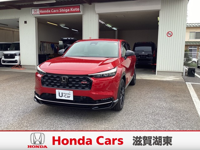 ヴェゼル 1.5 e:HEV RS