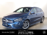 お気軽にお問い合わせください。Tel:075-325-0440 Mobile:070-2313-8676  中古車担当:時女まで