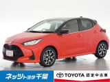 トヨタ ヤリス