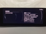 地図データーの更新ご希望のお客様は販売店スタッフにご相談ください。