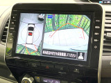 【アラウンドビューモニター】専用のカメラにより、上から見下ろしたような視点で360度クルマの周囲を確認することができます☆死角部分も確認しやすく、狭い場所での切り返しや駐車もスムーズに行えます。