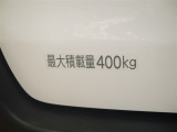 積載量は400kg!