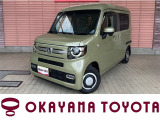 当店の車両をご覧いただき、誠にありがとうございます。ごゆっくりご覧ください。