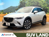 禁煙車 ディーゼル(軽油) 純正SDナビ バックカメラ