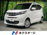 バックカメラ 衝突被害軽減システム 禁煙車 スマートキー LEDヘッド