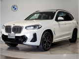 【BMWの伝統】BMWのお車は、&ldquo;駆け抜ける歓び&rdquo;を意識し、走行の安定性とコーナリングの良さを追求し、思い通りにハンドルの操作可能です。