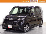 当社の中古車をご覧いただきありがとうございます。他にも軽自動車からRV車まで展示しております。ご来場により現車を確認できるお客様に限らせていただきます。