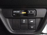 ETC付。高速道路の料金所はキャッシュレスで通過です。サービスエリア等にあるスマートインターの出入りも利用可能でとっても便利。ご納車後すぐにお使い頂けるようセットアップしてのお渡しとなります。