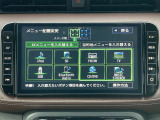フルセグTV、AM/FMラジオ、AUX、CD録音再生、DVD再生、Bluetoothハンズフリー/音楽再生・携帯など楽しめます。
