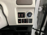 各スイッチ類ここに集約