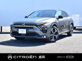 シトロエン C5 X シャイン パック