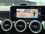 【360℃カメラシステム】自車を上方から見下ろしているかのような仮想映像がディスプレイに映しだされます。全周囲の画像が映し出されるので、細い道への進入時や、狭い場所での駐車時に役立ちます☆