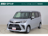 トヨタならではの「5つの安心」をセットにした『トヨタ認定中古車』です。「まるごとクリーニング」「車両検査証明書」「ロングラン保証」「エンジン内部洗浄」「全店舗工場完備」付き。