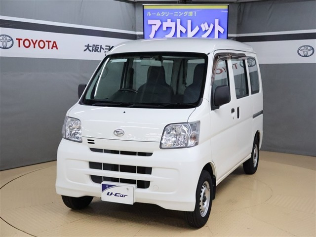 ハイゼットカーゴ スペシャル クリーン 