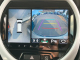 お見積り・車両状態についてもお気軽にお問い合わせください!