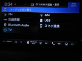 テレビ,Bluetoothなどがご利用いただけます。