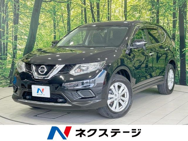 エクストレイル 2.0 20X エマージェンシーブレーキパッケージ