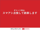 「スマアシ=スマートアシスト」スマートアシストとは、ダイハツの予防安全機能の総称です。車両に搭載した「ステレオカメラ」が周囲の状況を認識し、ドライバーの運転をサポートいたします。