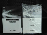 取扱説明書・メンテナンスノート有りです。