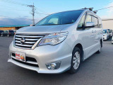 軽39.8専門店カーズの車輌をご覧いただき、誠にありがとうございます。福岡県朝倉市甘木368-1