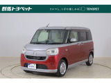 トヨタならではの「5つの安心」をセットにした『トヨタ認定中古車』です。「まるごとクリーニング」「車両検査証明書」「ロングラン保証」「エンジン内部洗浄」 「全店舗工場完備」付き。