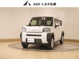 お問い合わせはお気軽に☆スタッフ一同、お待ちしております!