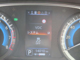 【VDC】滑りやすい路面などでのハンドル操作で車両が横滑りしそうになると、ブレーキおよびエンジン出力を制御し車両の安定性を向上させる。