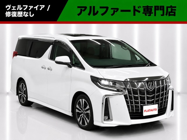 アルファード 2.5 S Cパッケージ 