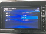 日産純正9インチ大画面ナビです。クリアな画質を楽しんでいただけるフルセグ地デジTVなどほどの機能が満載です。