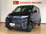 県下12拠点!お探しの車がありましたらお気軽にお問い合わせくださいませ。