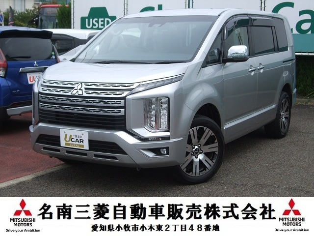 デリカD:5 2.2 P 4WD 