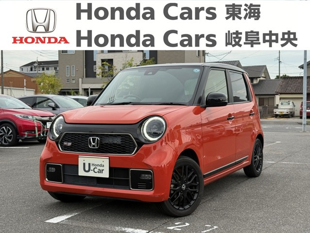 N-ONE RS 