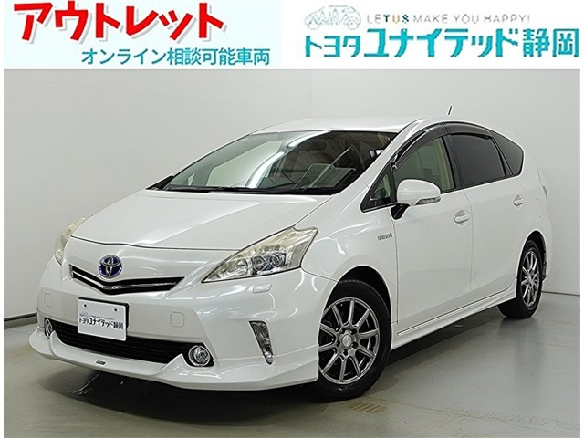 プリウスα 1.8 G 