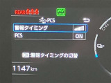 視認性の良いメ-タ-を採用しており、快適なドライブをサポ-トします♪