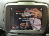 ◆全国納車可能です。納車方法及び費用につきましては、お気軽にコーディネーターまでご相談ください。遠方のご納車の際も我々がしっかりサポートさせて頂きます。お気軽にスタッフまでご相談下さい。