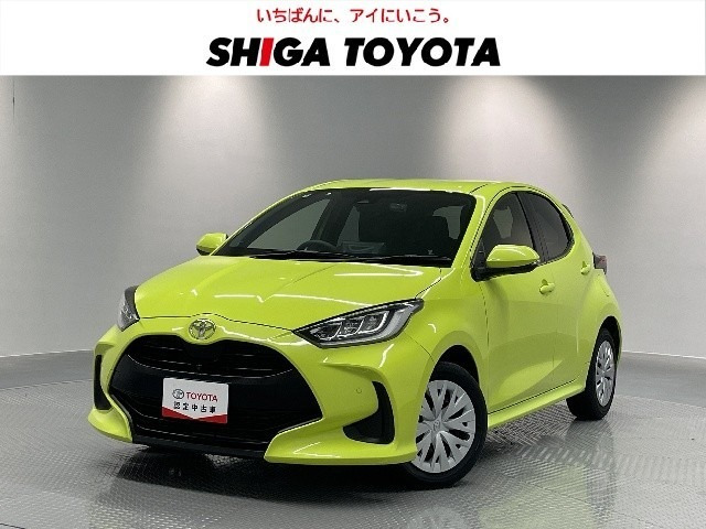 ヤリス 1.5 Z 