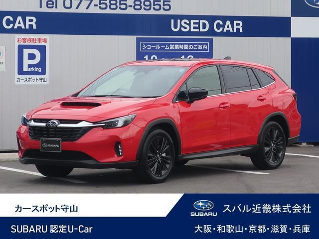 レヴォーグレイバック 1.8 リミテッド EX 4WD 