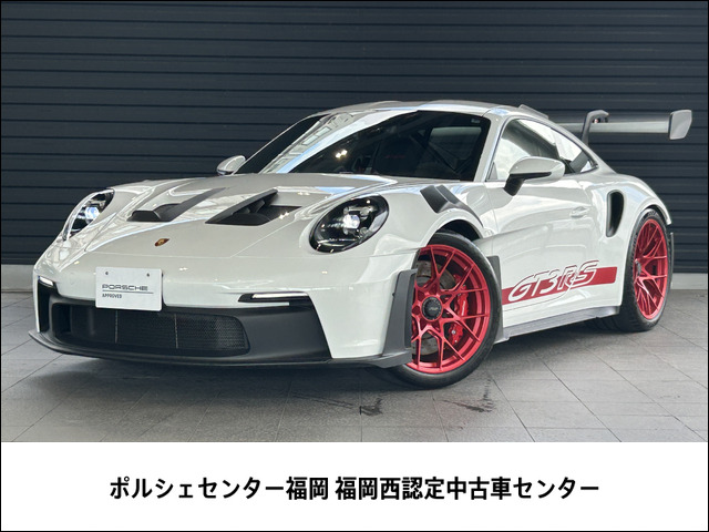911 GT3 RS PDK 