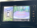 【全方位モニター用カメラ】専用のカメラにより、上から見下ろしたような視点で360度クルマの周囲を確認することができます☆死角部分も確認しやすく、狭い場所での切り返しや駐車もスムーズに行えます。