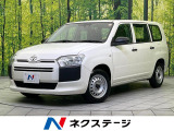衝突被害軽減システム 禁煙車 コーナーセンサー ETC オートライト