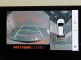 パノラミックビューモニター付きです。車両を上から見たような映像をディスプレイオーディオ画面に表示。運転席からの目視だけでは見にくい、車両周辺の状況をリアルタイムでしっかり確認できます。