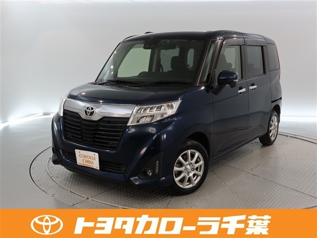 ルーミー 1.0 G 