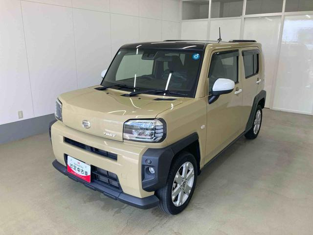 タフト G 