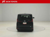 ハイブリッド車を買うならトヨタの『TOYOTA認定中古車』!保証は、初度登録年月より起算して10年間、累計走行距離20万キロ迄。更に、ロングラン保証が1年付で安心安全です♪