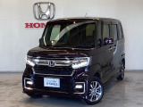 東北六県をカバーする『ホンダモビリティ東北』の全在庫のご商談も、ご希望に合わせて可能です。お気軽にお問い合わせ下さい。なお、当店では転売目的でのご購入はお断りさせて頂きます。ご了承ください。