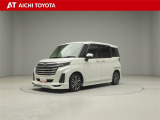 弊社在庫車輌は愛知・岐阜・三重・静岡県にお住まいの方で、ご来店いただける方のみの販売に限定させて頂きます。