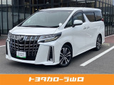 R3年式 トヨタ アルファード SCパッケージ 7人乗り 入荷しました★当社規定により近隣県(広島・島根・福岡)および対面販売に限らさせていただいております。※販売条件あり